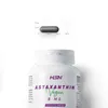 Astaxantina De Hsn | Dosis Diaria 8 Mg | 120 Cápsulas Vegetales Oleorresina Rica En Astaxantina Del Alga Haematococcus Pluvialis | Con Vitamina A Y E | No-gmo, Vegano, Sin Gluten