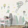 Vinilo Escandinavo De Montaña Animales Acróbatas - Adhesivo De Pared - Revestimiento Sticker Mural Decorativo - 90x135cm