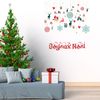 Vinilo Navidad Decoración Joyeux Noël - Adhesivo De Pared - Revestimiento Sticker Mural Decorativo - 30x35cm