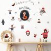 Vinilo Navidad Animales Del Bosque Navidad - Adhesivo De Pared - Revestimiento Sticker Mural Decorativo - 70x90cm