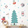 Vinilos Navideños Animales Escandinavos Bajo La Nieve - Adhesivo De Pared - Revestimiento Sticker Mural Decorativo - 165x110cm