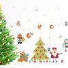 Vinilo Navidad Santa Claus Y El Arbol Mágico - Adhesivo De Pared - Revestimiento Sticker Mural Decorativo - 120x180cm