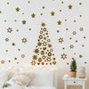 Vinilo Ornamento De La Navidad - Adhesivo De Pared - Revestimiento Sticker Mural Decorativo - 115x55cm