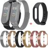 Smartband Lux, Podómetro + Ritmo Cardíaco + Calorías + Distancia Gps + Monitor De Sueño, Alarma Y Notificaciones De Llamadas/sms/otros - Dorado