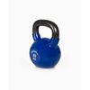 Kettlebell 20kg - Boomfit