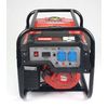 Mader 63609 Generador, Monofásico, 2.5kva