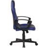 Silla Gaming Glendale (azul Y Negro)