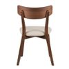 Silla Funchal Nogal (beige)