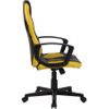 Silla Gaming Glendale (negro Y Amarillo)