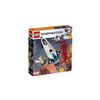 75975 Observatorio De Gibraltar, Lego (r) Overwatch