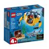 60263 Mini Submarino Lego (r) City