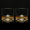 Liiton Set De 2 Vasos De Whisky Fuji