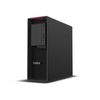 Lenovo Thinkstation P620 Twr Ryzen Threadripper Pro 5945wx, 64gb, 2.048tb Ssd + 2.048tb Ssd M.2, Nvidia T400