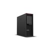 Lenovo Thinkstation P620 Twr Ryzen Threadripper Pro 5945wx, 64gb, 2.048tb Ssd + 2.048tb Ssd M.2, Nvidia T400