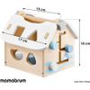 Cubo De Conciencia De Formas Geométricas - Casa Clasificadora De Madera - Primera Edad 1 Año - Juguete Laberinto De 8 Bloques