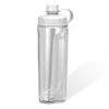 Batidora Vaso Individual Good To Go, Smoothie Maker, 2 Botellas  Portátiles 0,6l, Libre Bpa Gris/blanco 350w Mpm Mbl-22