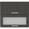 Armario Alto Con 2 Puertas Basculantes - A 80 X P 31,6 X A 72 - Gris