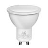 Bombilla Led Gu10 5w 400lm 3000k Blanco Cálido