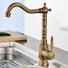 Grifo De Lavabo Rea Bona Old Gold High