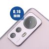 4x Films De Cámara Xiaomi 12 Lite Flexible 7h Imak Transparente