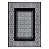 Alfombra Gloss Moderno  6776 85 Elegante, Marco,  Griego Negro / Marfi 180x270 Cm