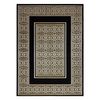 Alfombra Gloss Moderno  6776 86 Elegante, Marco,  Griego Negro / Oro 180x270 Cm