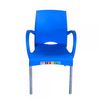 Sillon Resina Aluminio Ourika Azul