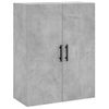 Pack 2 Uds Armario De Pared | Mueble Pared Gris Hormigón 69,5x34x90 Cm Cfw740518