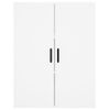 Pack 2 Uds Armarios De Pared | Mueble Pared Blanco 69,5x34x90 Cm Cfw741699