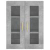 Pack 2 Uds Armarios De Pared | Mueble Pared Madera De Ingeniería Gris Hormigón Cfw741774