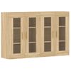 Pack 2 Uds Armarios De Pared | Mueble Pared Madera De Ingeniería Roble Sonoma Cfw741820