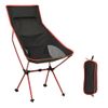 Sillón De Salón | Silla De Camping Plegable Pvc Y Aluminio Negro Cfw789727