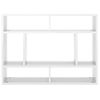 Estantería De Pared | Estante Flotante | Repisa De Pared Contrachapada Blanco Brillante 75x16x55 Cm Cfw760751