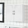 Armario Auxiliar Multiusos De Pared Con 2 Puertas Blanco L60 X H 60 Cm