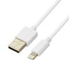 Cable Usb A Conector Iphone 2.1a Inkax 1 Metro Blanco