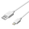 Inkax Cable Usb A Conector Iphone Apple 3 Metros – Blanco