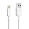 Inkax Cable Usb A Conector Iphone Apple 3 Metros – Blanco