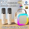 Veanxin Máquina De Karaoke Infantil Bluetooth K12 Portátil Con Micrófonos Inalámbricos - Beige