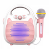 Veanxin Reproductor De Música Bluetooth Para Niños, Juguete Para Cantar, Máquina De Karaoke Para Niños, Juguete Para Niñas - Rosa