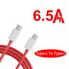 Cable De Carga Warp Oneplus De Tipo C A Tipo C 1 Metro Rojo Y Blanco 5481100047  Sin Embalaje