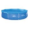 Cubiertas De Piscina Con Ataduras De Cuerda Para Steelsuper Pool Avenli. Fitф360cm. Evita La Pérdida De Calor.