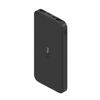 Batería Portátil Power Bank Xiaomi 10.000 Mah Redmi Black