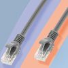 Cable Red Ethernet Rj45 Categoría 6 Conexión Rápida Fiable 1.8m Linq Gris