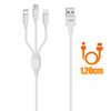 Cable Usb 3 En 1 A Micro-usb Iphone Lightning Usb Tipo C 5a Linq Blanco