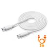 Cargador Corriente Potencia 87w Compacto Con Cable Usb-c 2m Linq Blanco