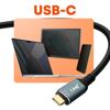 Cable Usb-c A Vga Full Hd 1080p Plug And Play Largo 1.8m Linq