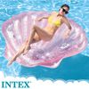 Hinchable Intex Concha Glitter