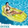 Sillón Colchoneta Hinchable Intex