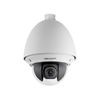 Camara Ip Wifi Hikvision Ds-2ae4215t-d 2mp