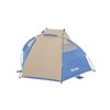 Carpa Para Playa Pvc 200 X 100 X 100 Cm - Bestway. Azul